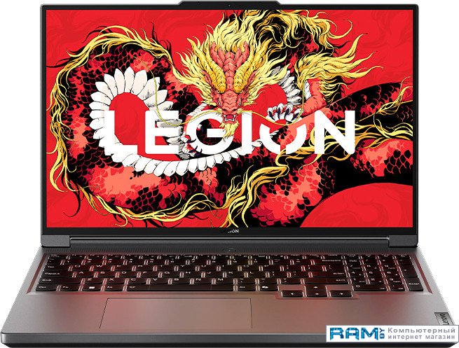 

Lenovo Legion R7000P AHP9 83DH0000CD