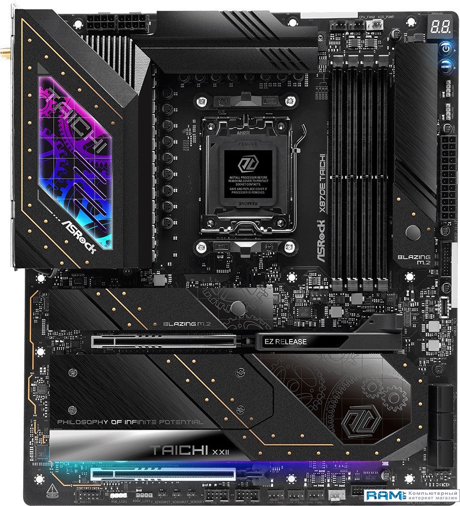 

ASRock X870E Taichi