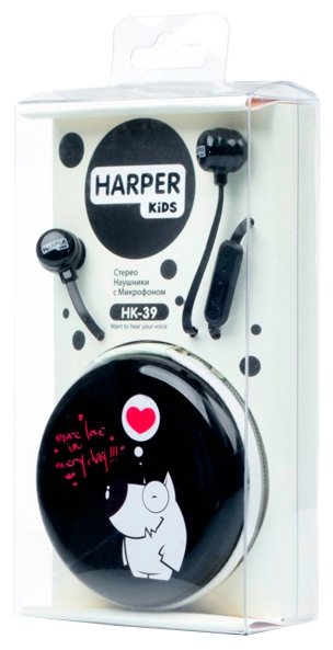 Harper Kids HK-39 harper ghs x10