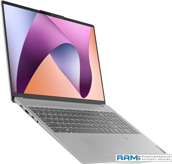 

Lenovo IdeaPad Slim 5 16ABR8 82XG0048RK