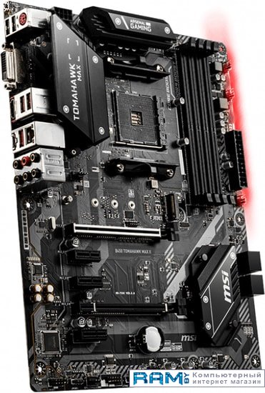 Msi b450 tomahawk max разгон оперативной памяти