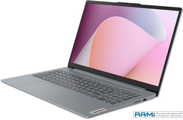 Lenovo IdeaPad Slim 3 15AMN8 82XQ00BARK ноутбук lenovo 82td005trk gray 82td005trk
