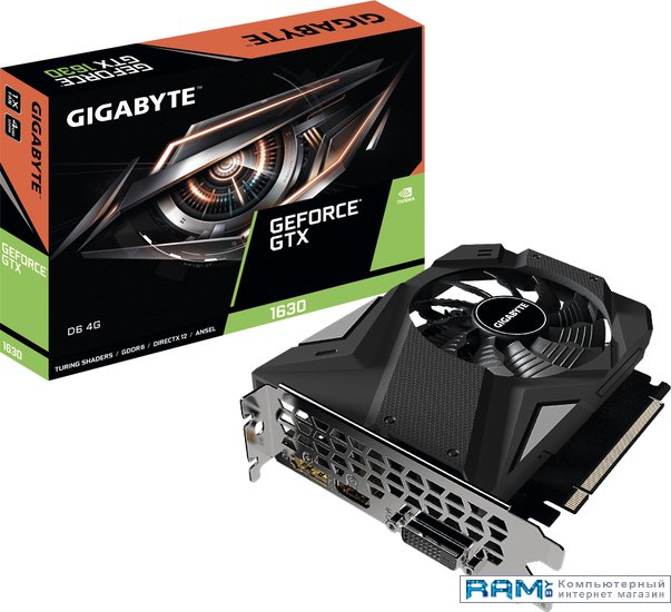 Gigabyte GeForce GTX 1630 D6 4G GV-N1630D6-4GD видеокарта gigabyte pci e 4 0 gv n406taero oc 16gd nv rtx4060ti 16384mb 128 gddr6 ret