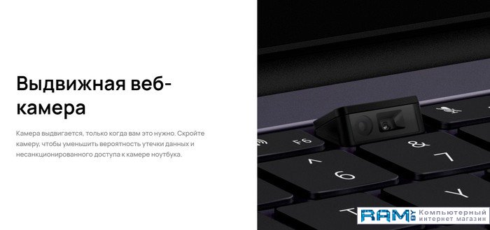 Huawei MateBook B3-420 53013JHV ноутбук huawei