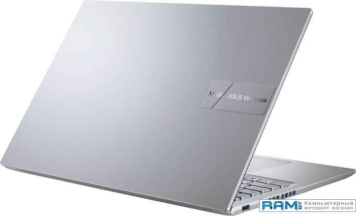 

ASUS Vivobook 14 X1402ZA-EB558