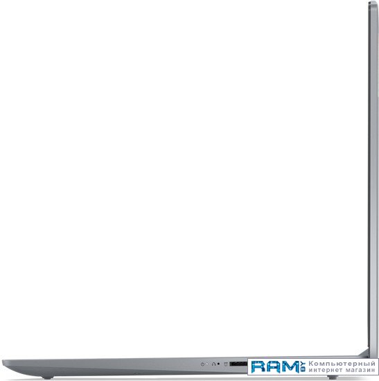 Lenovo IdeaPad Slim 3 15IRU8 82X7003LRK