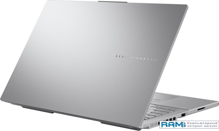 ASUS VivoBook Pro 15 OLED N6506MU-MA083