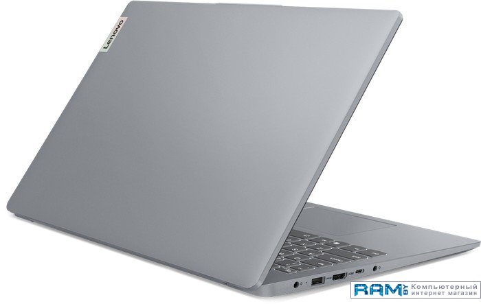 

Lenovo IdeaPad Slim 3 15ABR8 82XM00EYIN