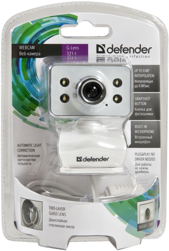 Драйвер для камеры defender. Веб-камера Defender g-Lens 321. Веб камера юсб Дефендер g Lens 321`. Веб-камера Defender g-Lens 323-i. Web-камера Defender g-Lens 321-i белый.