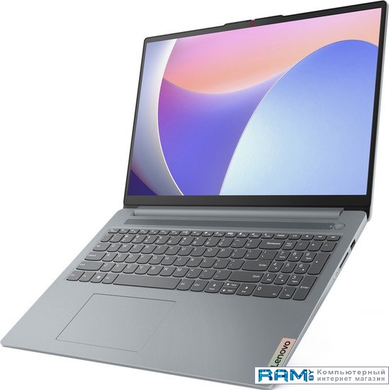 Lenovo IdeaPad Slim 3 16IAH8 83ES0012RK ноутбук lenovo ip slim 3 16iah8 83es0011rk серый