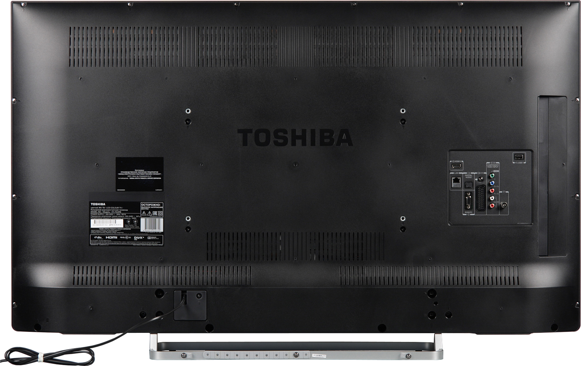 Отверстия для телевизора. Toshiba 47l7453rb. Задняя стенка телевизора LG uk6450.